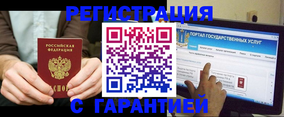 форма 3 в Боброве